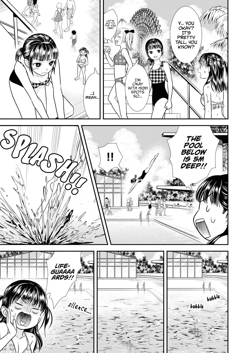 Dai Shin You Chapter 10 page 9 - Chapter 10
