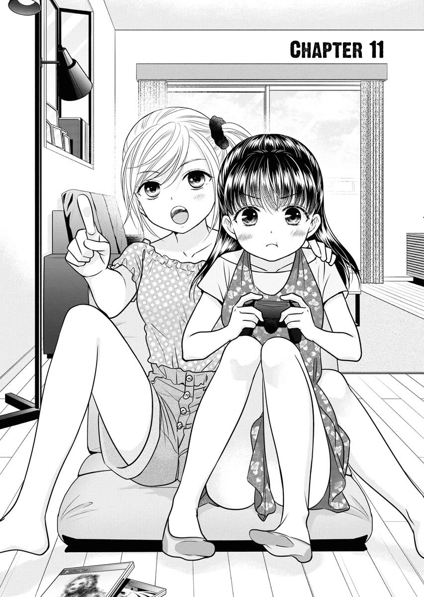 Dai Shin You Chapter 11 page 1 - Chapter 11