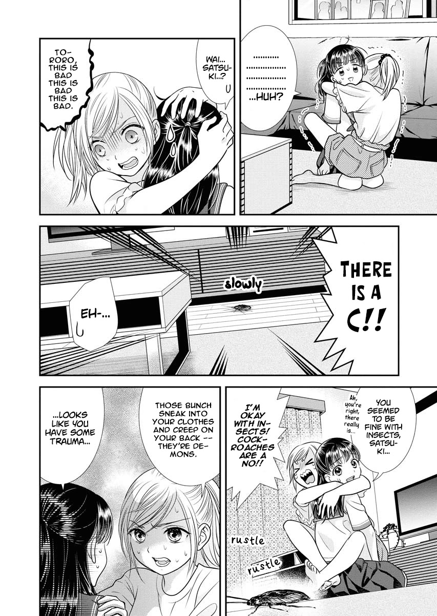 Dai Shin You Chapter 11 page 10 - Chapter 11