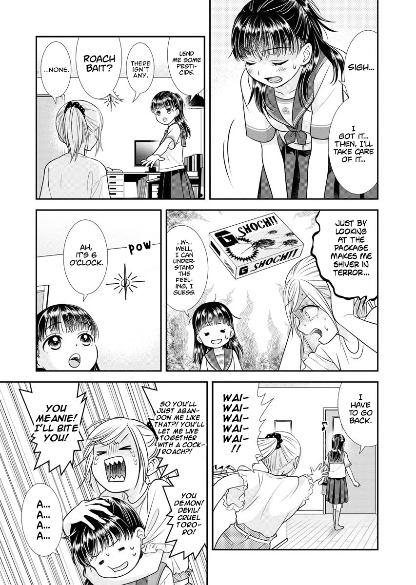 Dai Shin You Chapter 11 page 11 - Chapter 11