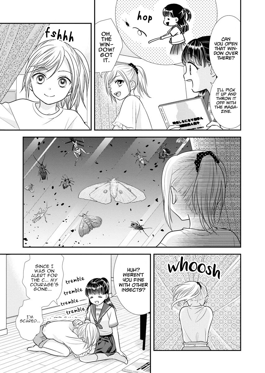 Dai Shin You Chapter 11 page 13 - Chapter 11