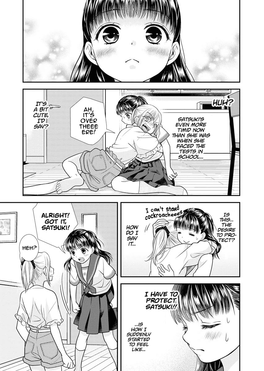 Dai Shin You Chapter 11 page 15 - Chapter 11