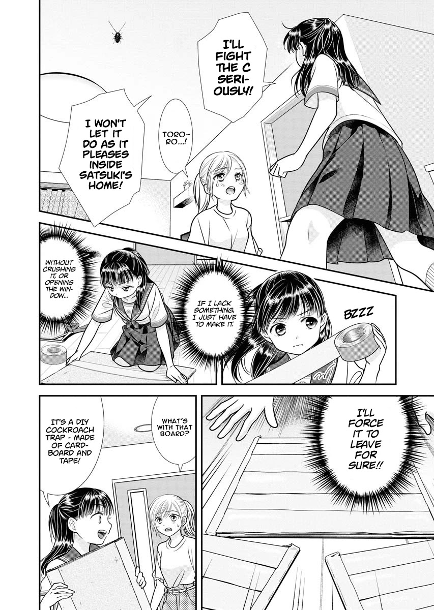 Dai Shin You Chapter 11 page 16 - Chapter 11