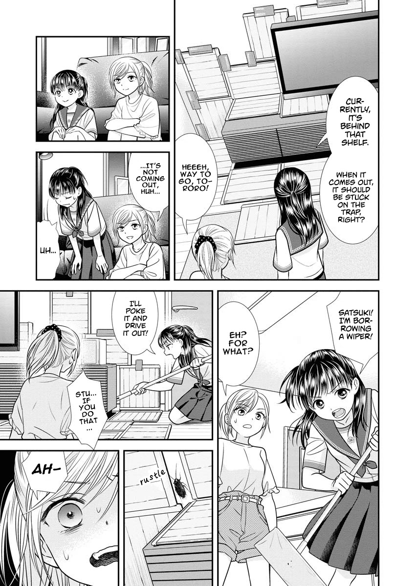 Dai Shin You Chapter 11 page 17 - Chapter 11
