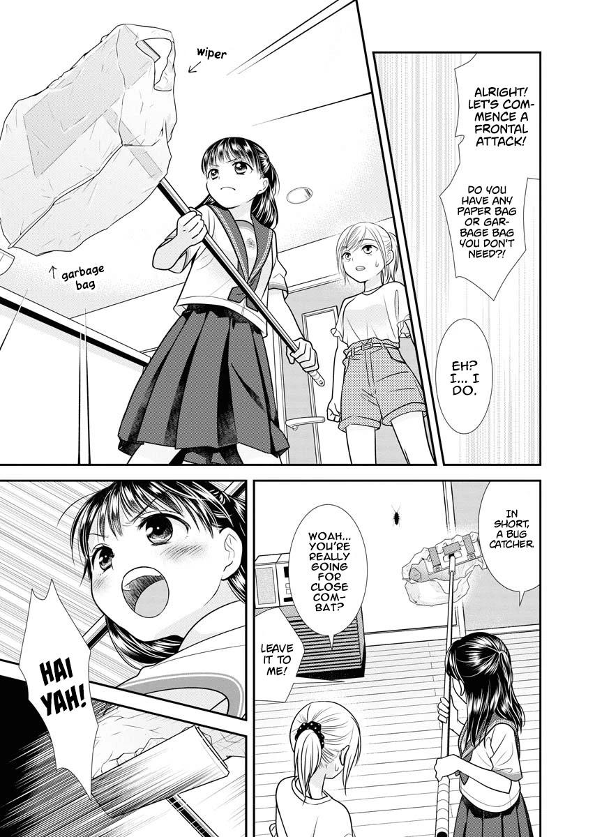 Dai Shin You Chapter 11 page 19 - Chapter 11