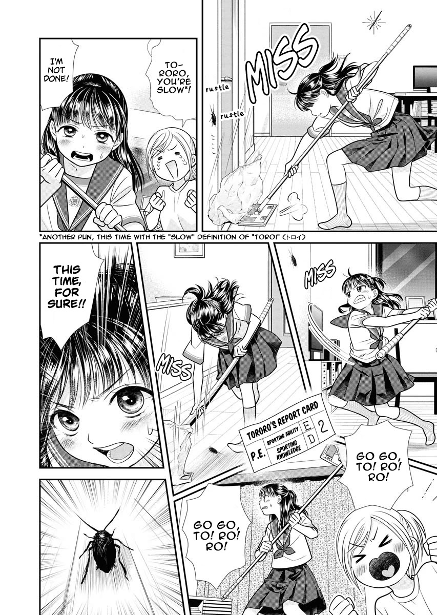Dai Shin You Chapter 11 page 20 - Chapter 11