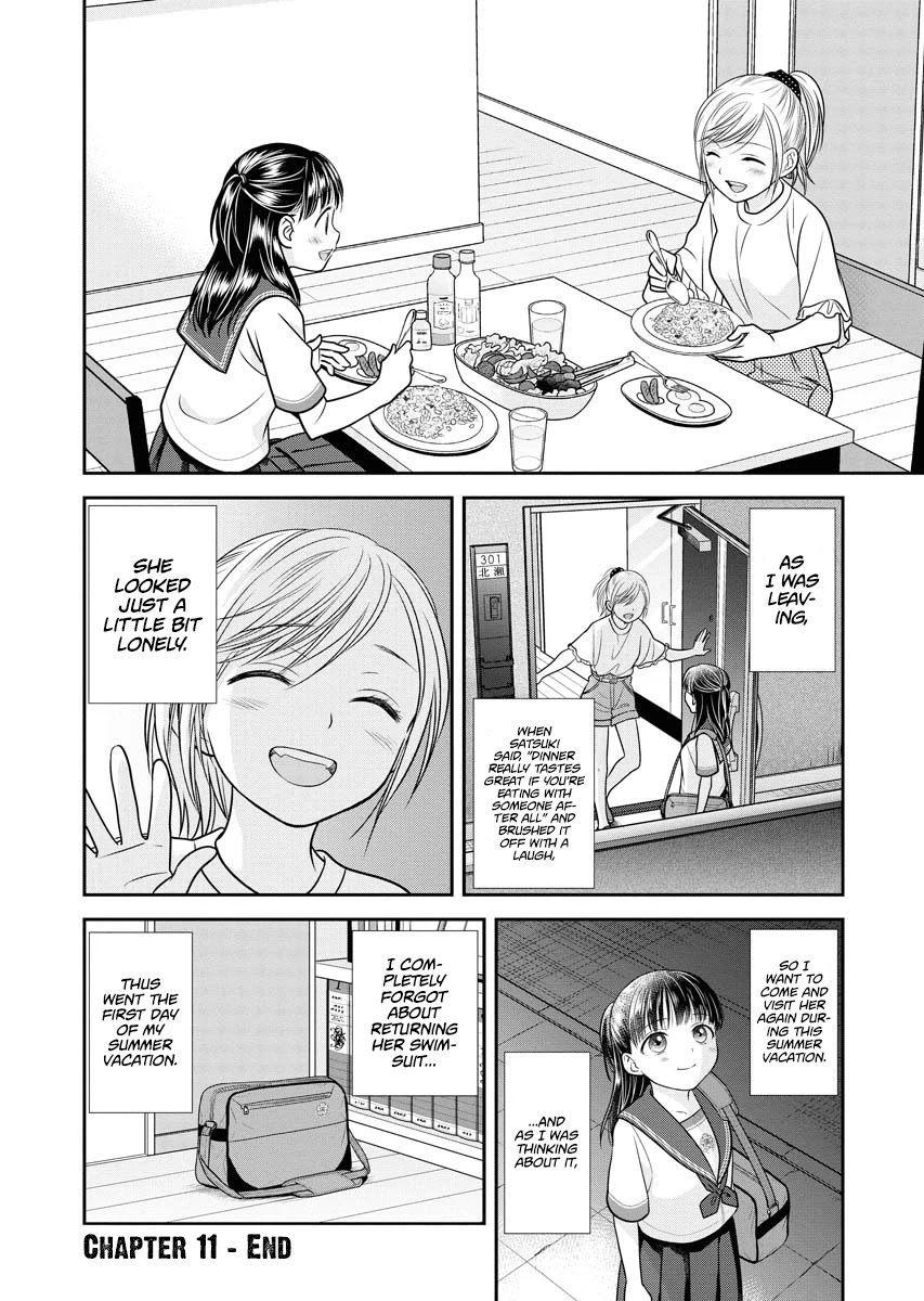 Dai Shin You Chapter 11 page 24 - Chapter 11