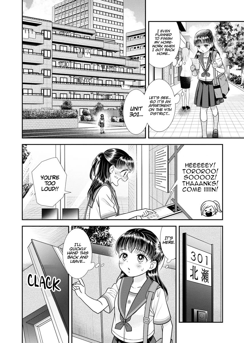 Dai Shin You Chapter 11 page 4 - Chapter 11