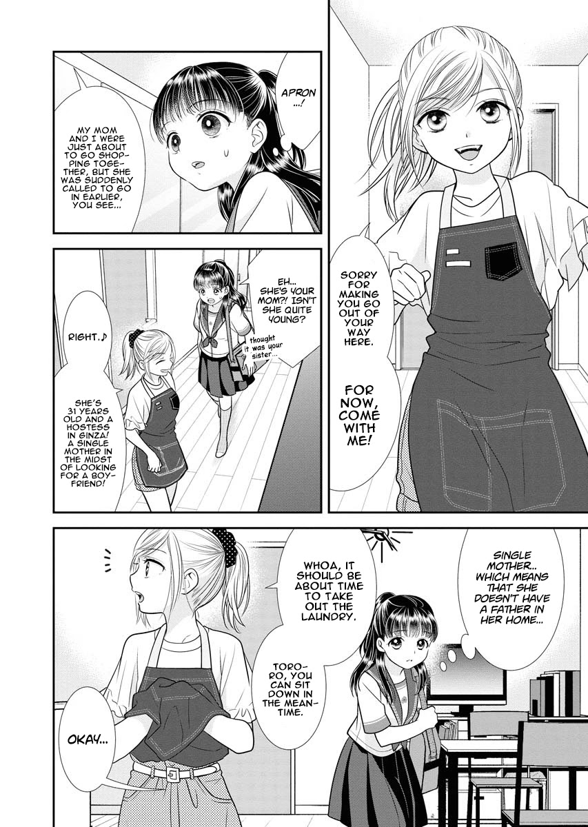 Dai Shin You Chapter 11 page 6 - Chapter 11