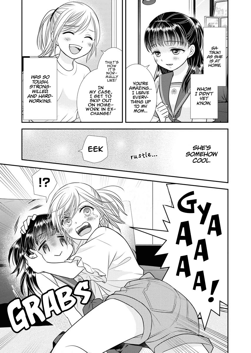 Dai Shin You Chapter 11 page 9 - Chapter 11