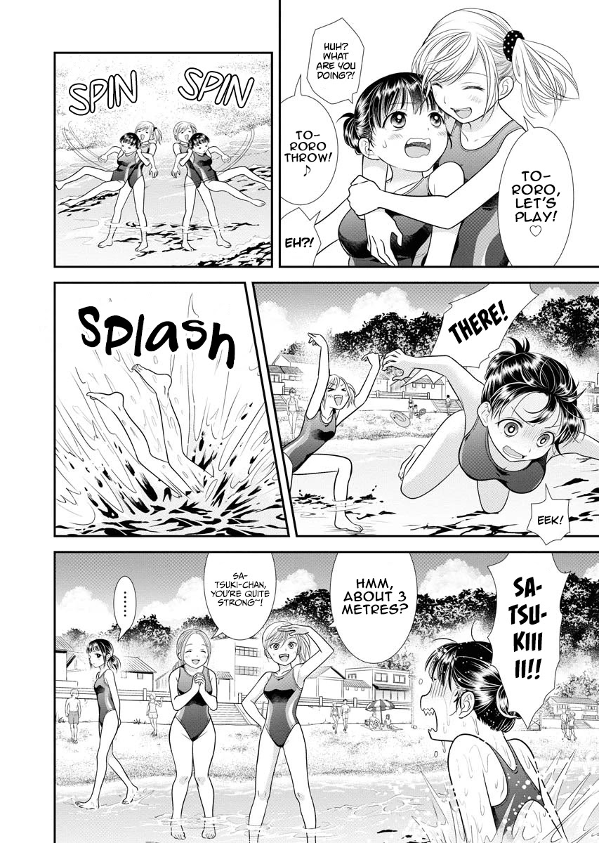 Dai Shin You Chapter 12 page 10 - Chapter 12