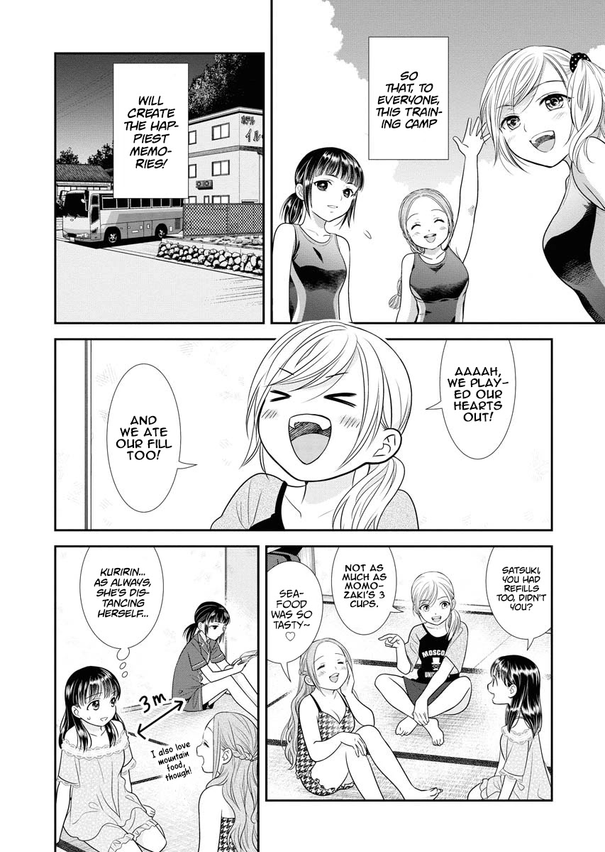 Dai Shin You Chapter 12 page 14 - Chapter 12