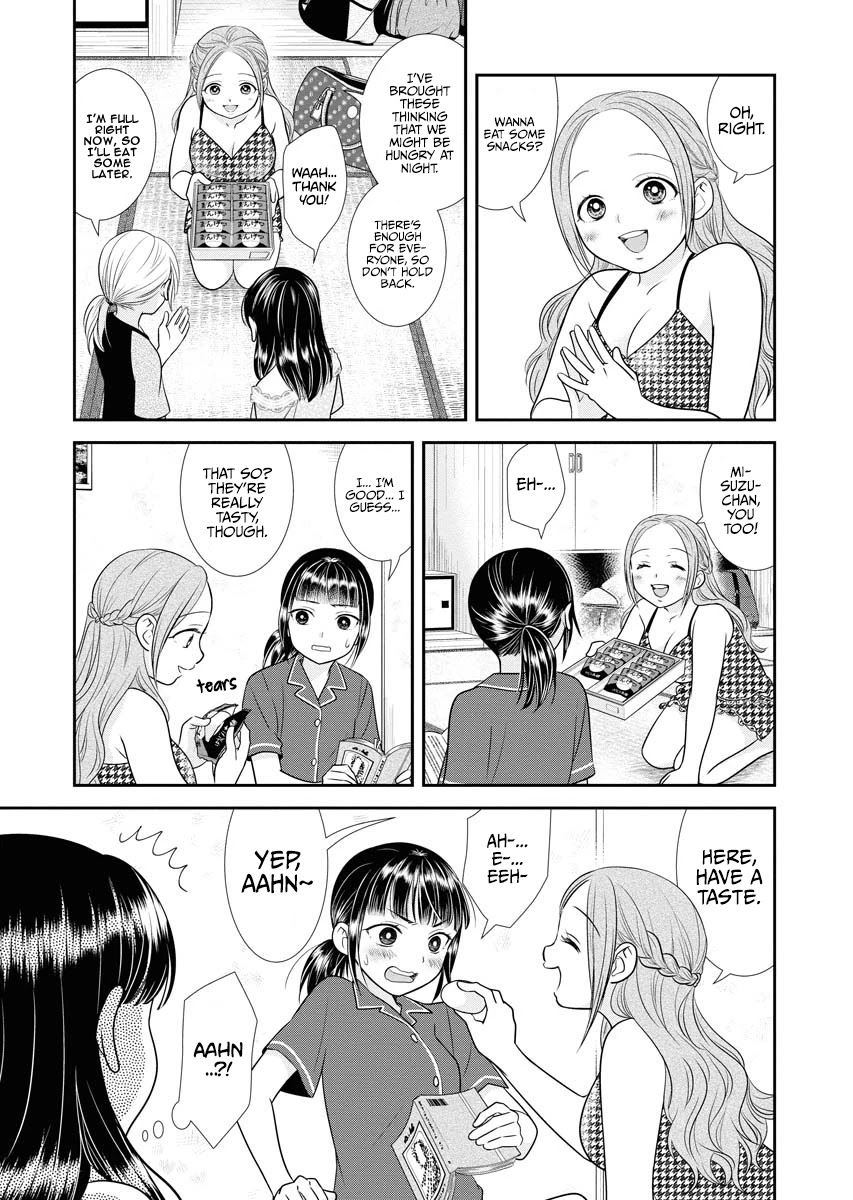 Dai Shin You Chapter 12 page 15 - Chapter 12