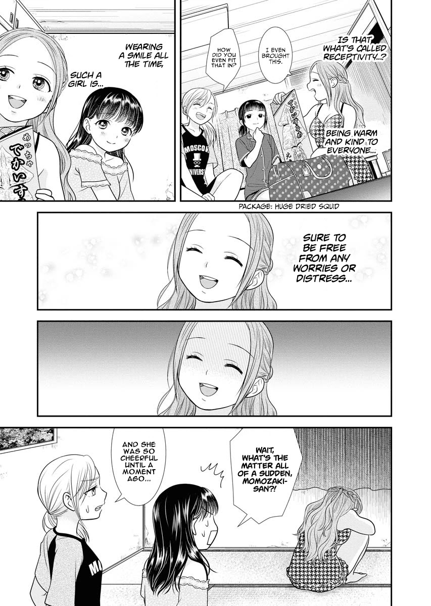 Dai Shin You Chapter 12 page 17 - Chapter 12
