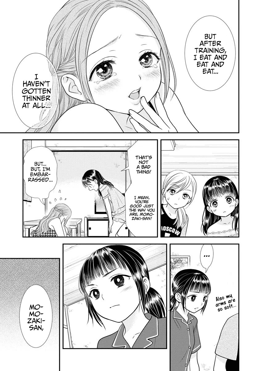 Dai Shin You Chapter 12 page 19 - Chapter 12