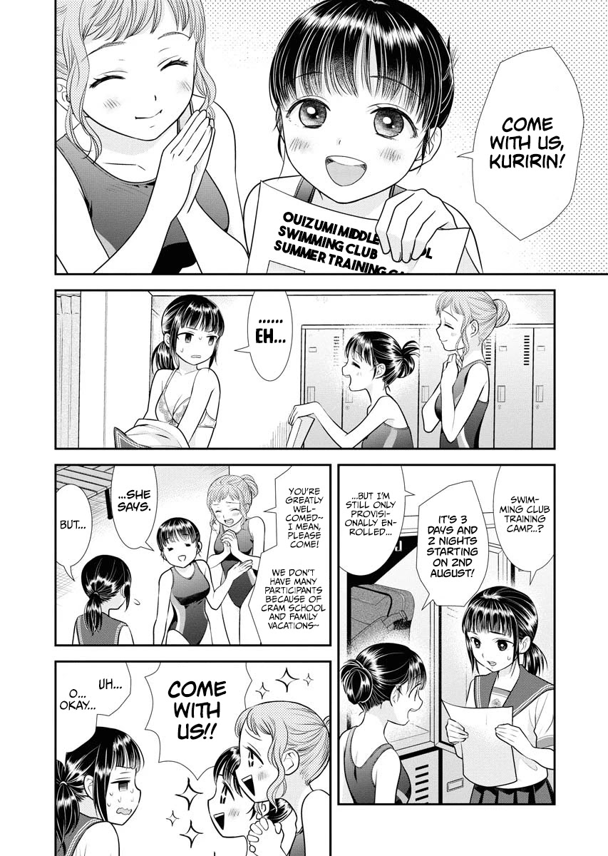 Dai Shin You Chapter 12 page 2 - Chapter 12