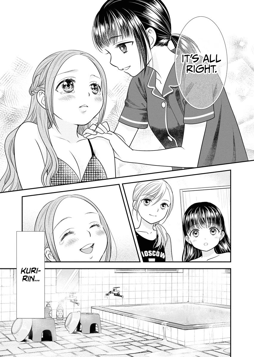 Dai Shin You Chapter 12 page 21 - Chapter 12