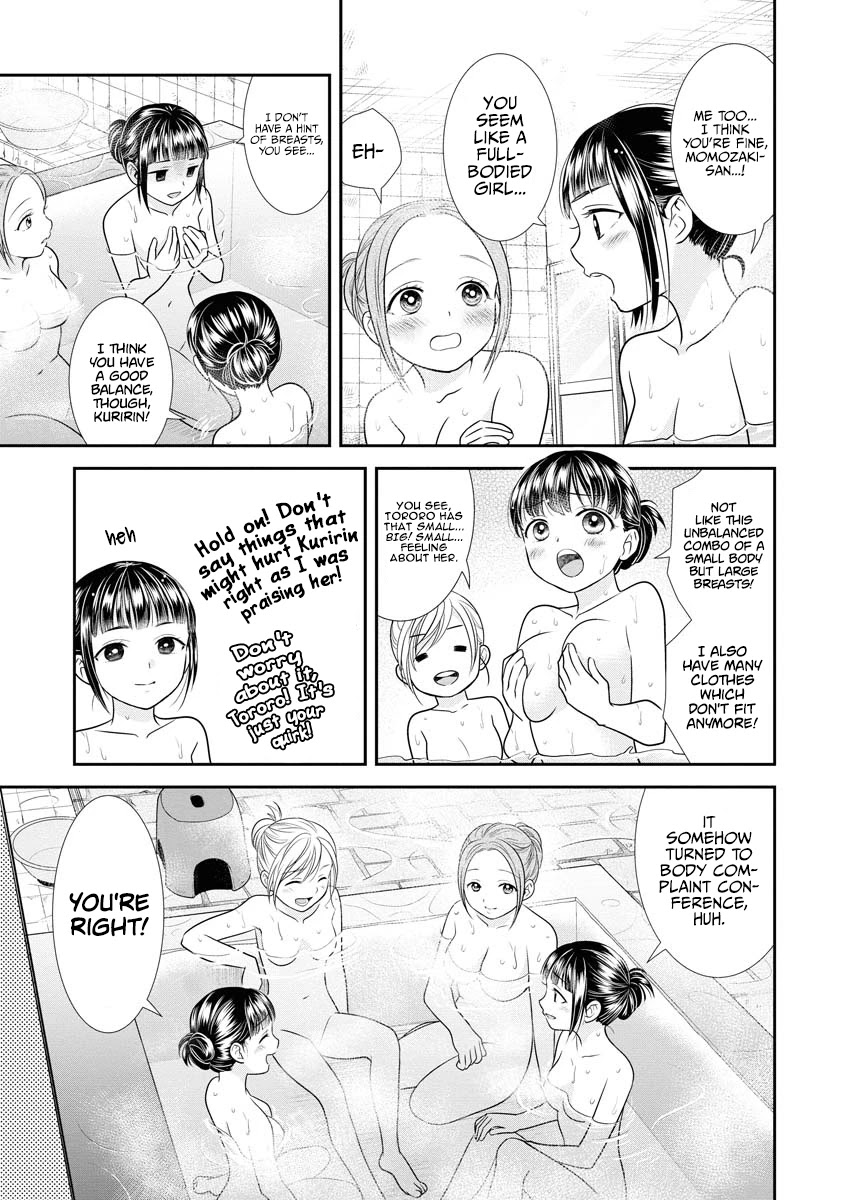 Dai Shin You Chapter 12 page 23 - Chapter 12