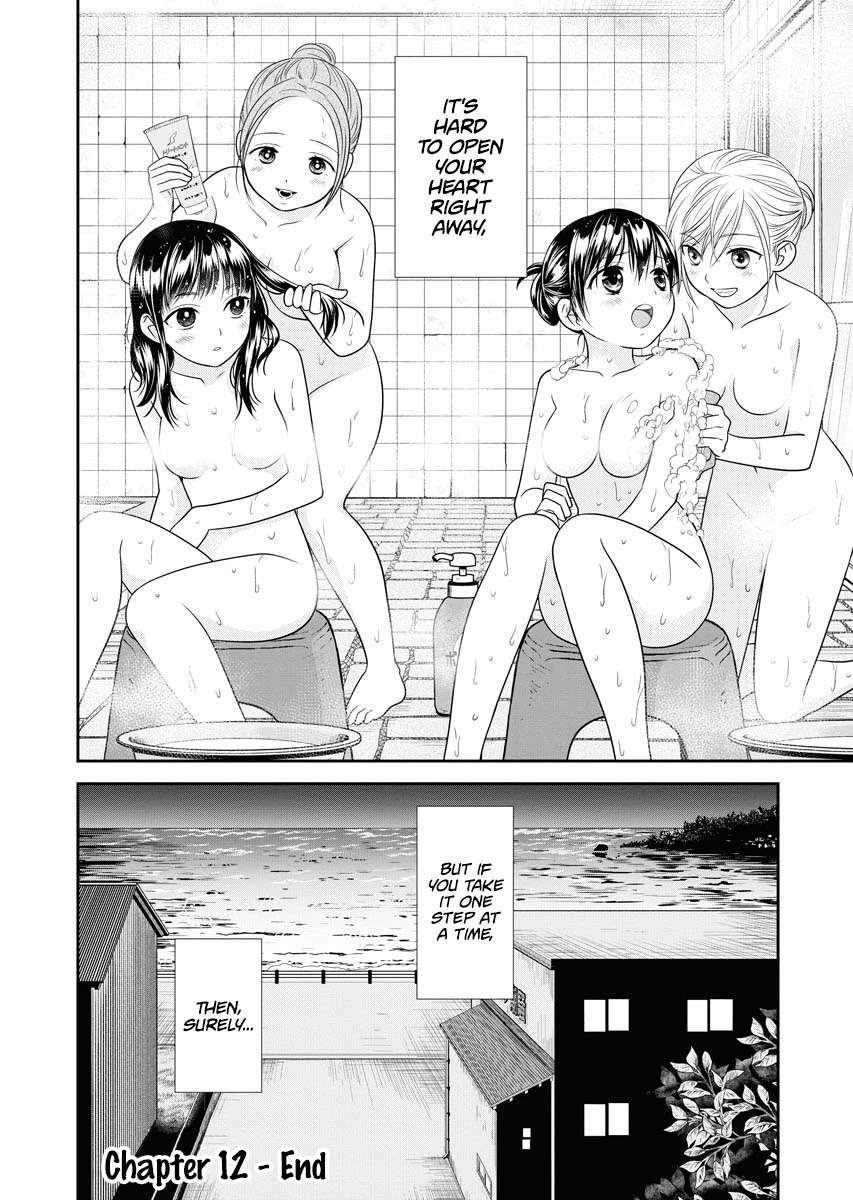 Dai Shin You Chapter 12 page 24 - Chapter 12