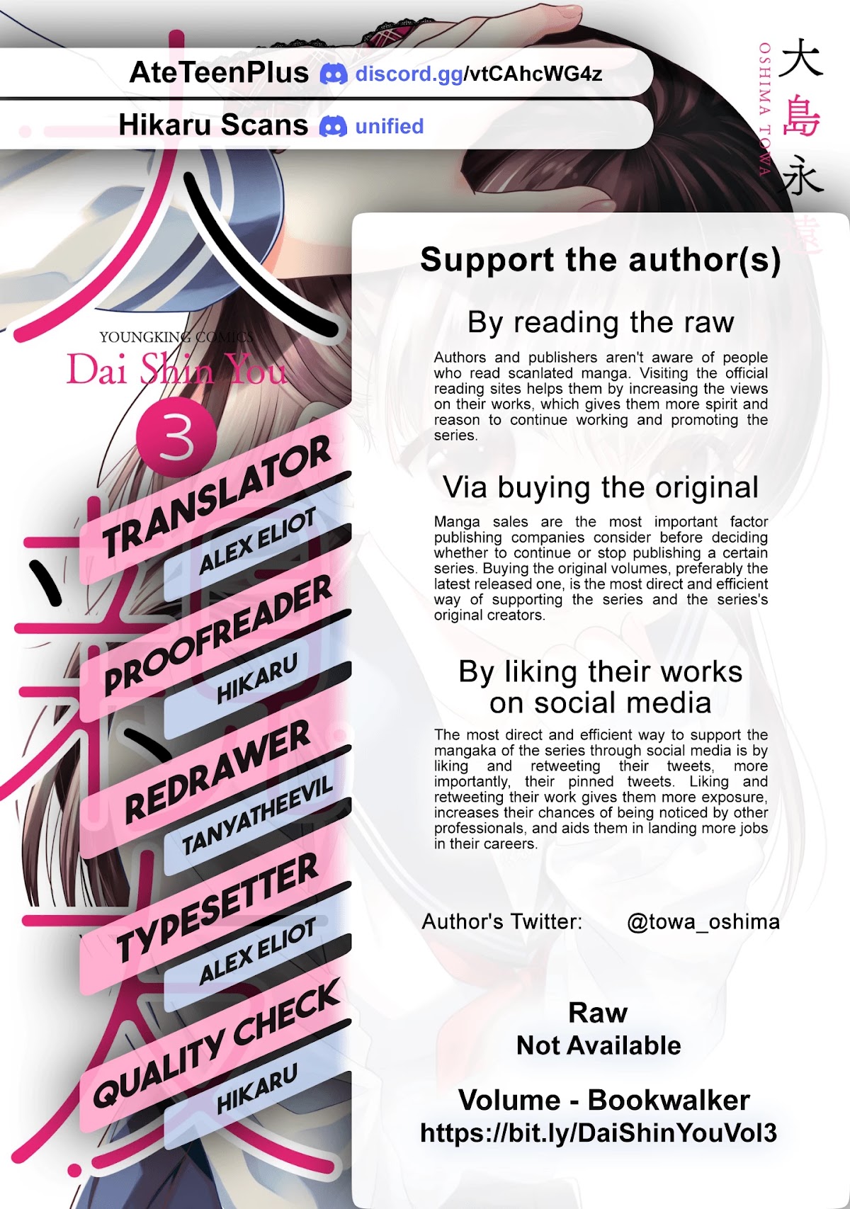 Dai Shin You Chapter 12 page 25 - Chapter 12