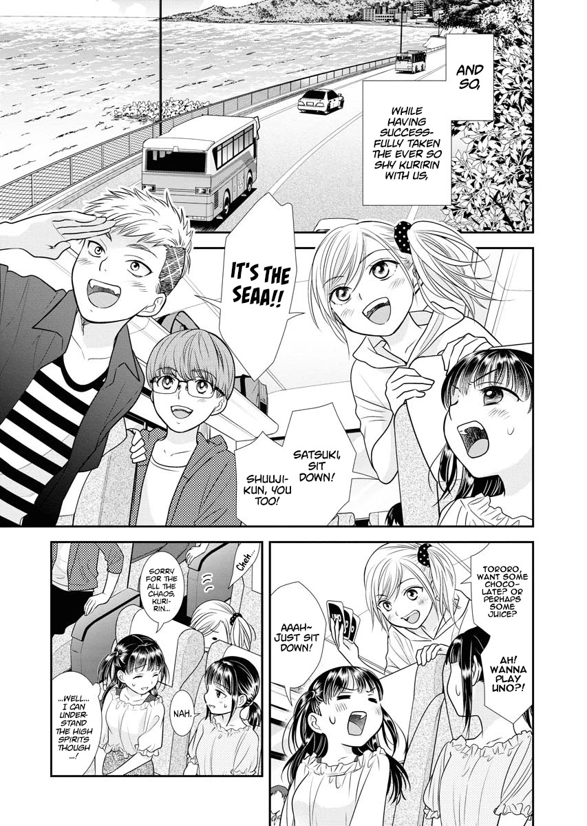 Dai Shin You Chapter 12 page 3 - Chapter 12