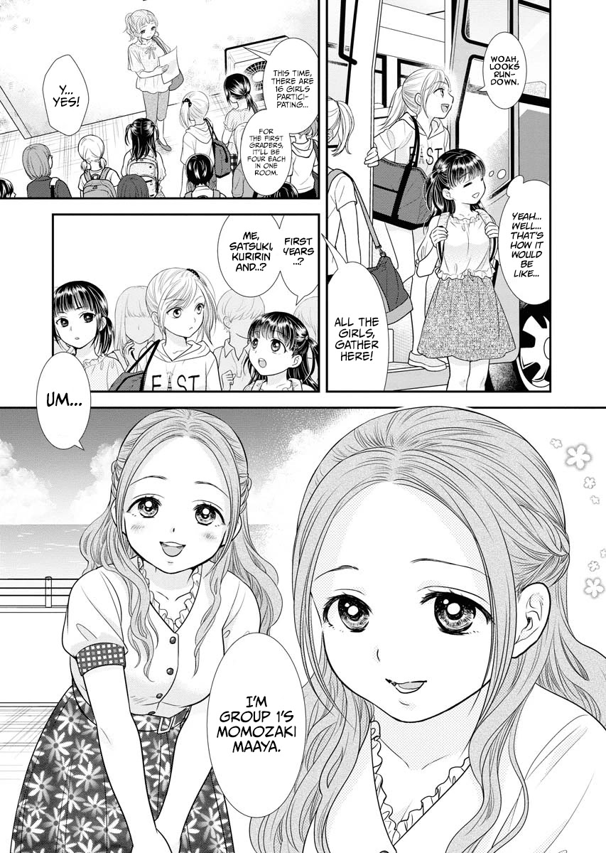 Dai Shin You Chapter 12 page 5 - Chapter 12