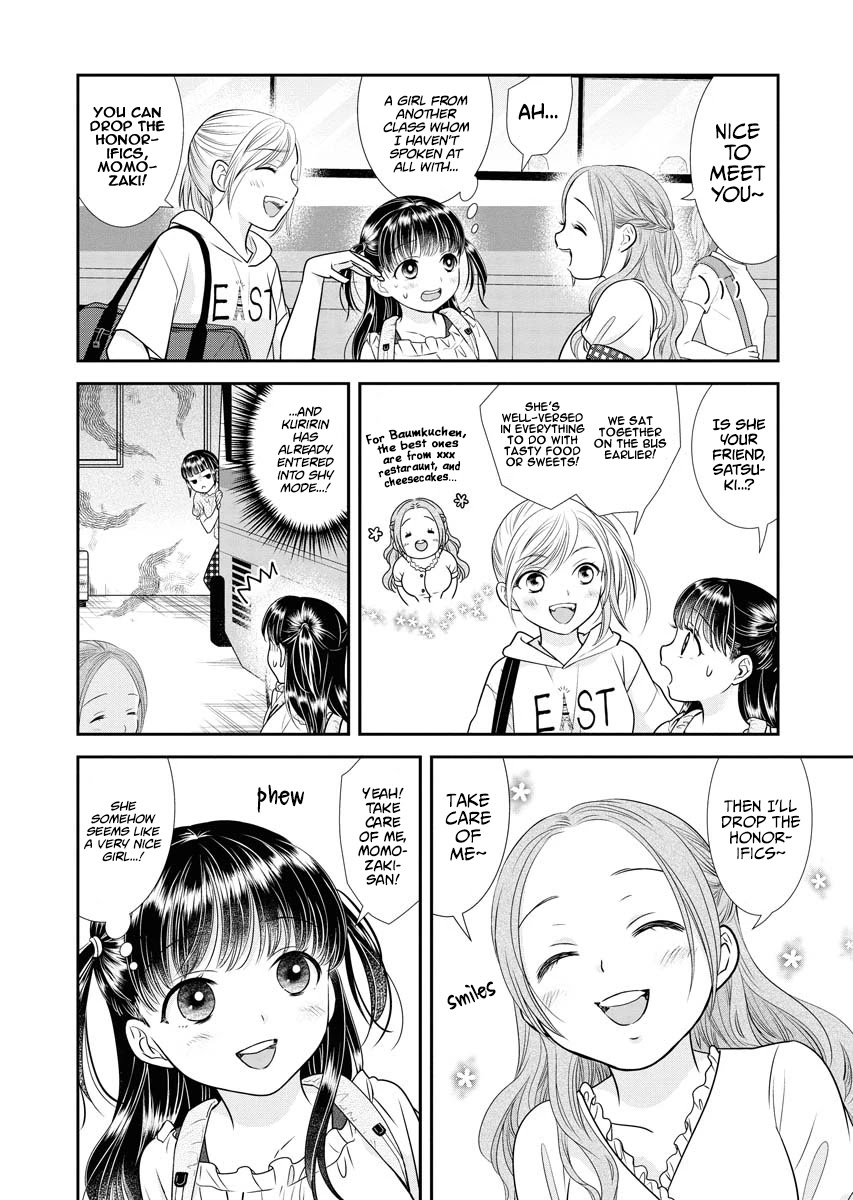 Dai Shin You Chapter 12 page 6 - Chapter 12