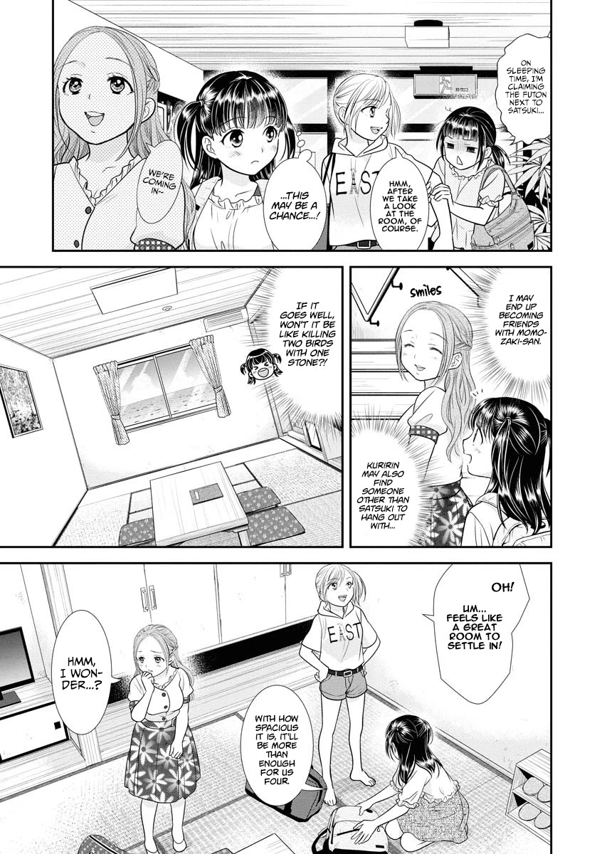 Dai Shin You Chapter 12 page 7 - Chapter 12