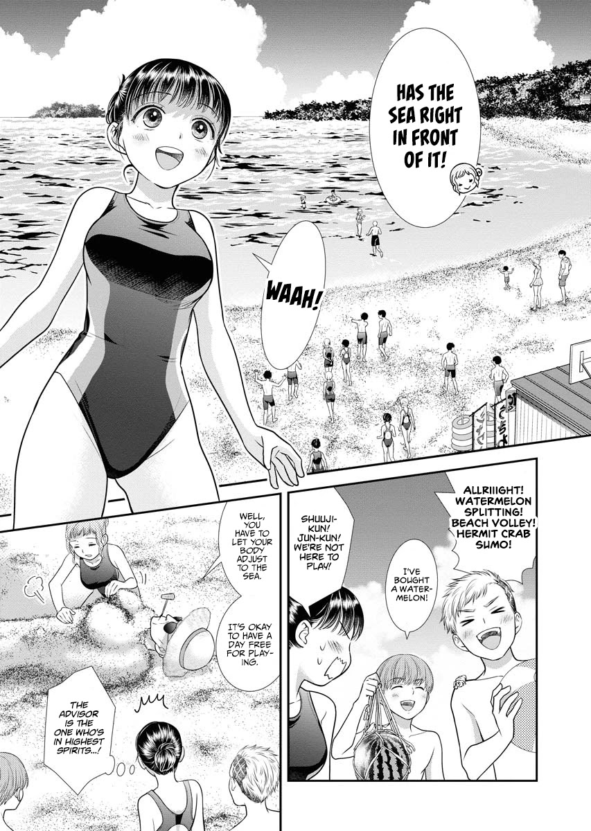 Dai Shin You Chapter 12 page 9 - Chapter 12