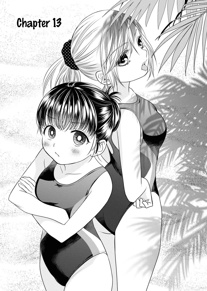 Dai Shin You Chapter 13 page 1 - Chapter 13