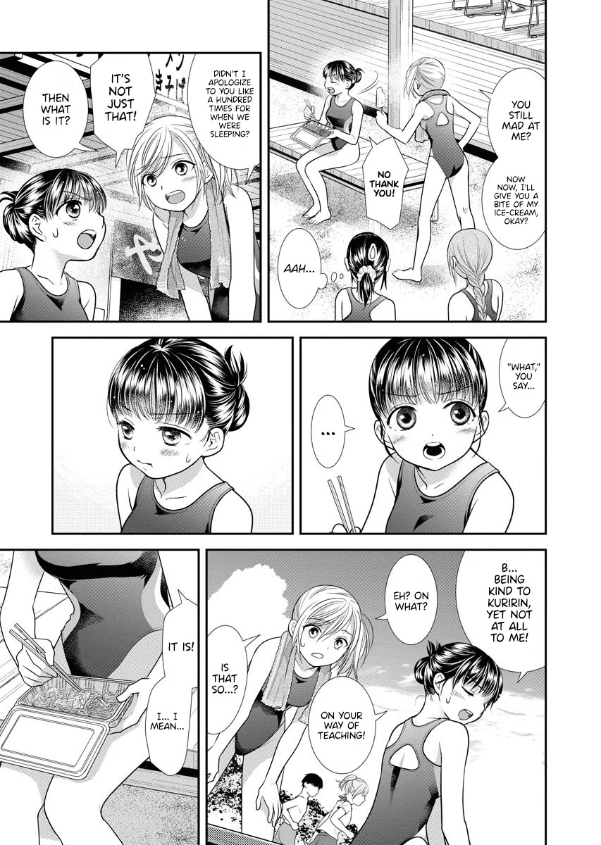 Dai Shin You Chapter 13 page 11 - Chapter 13