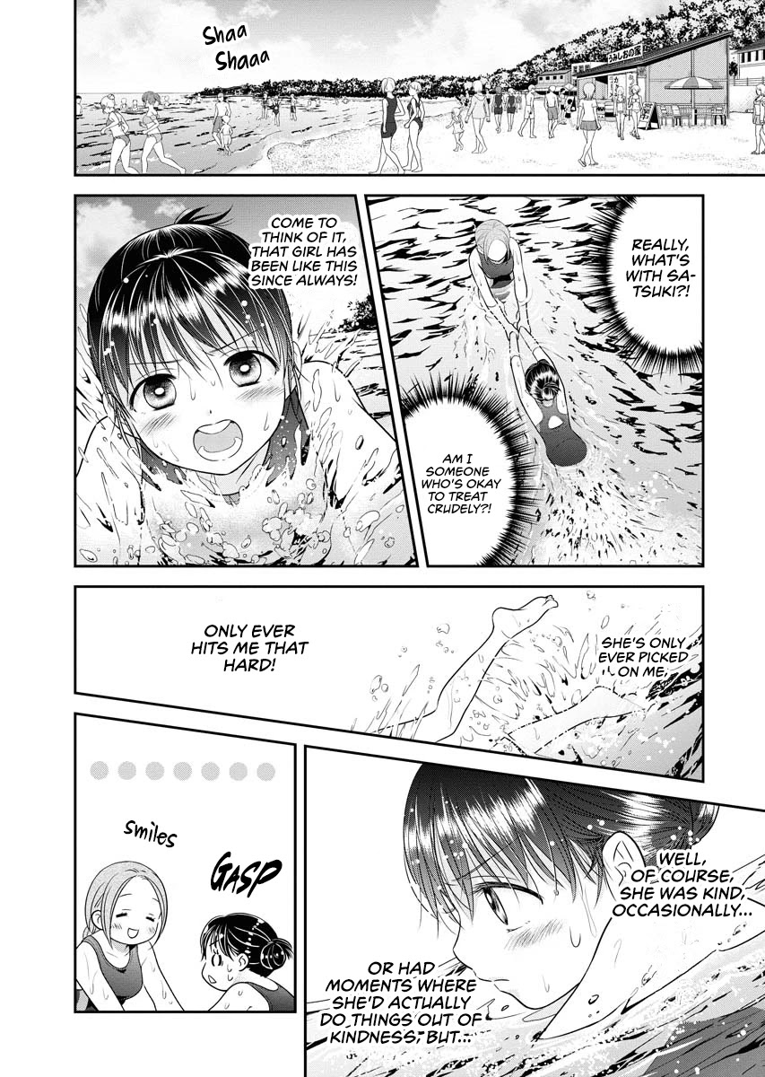 Dai Shin You Chapter 13 page 14 - Chapter 13