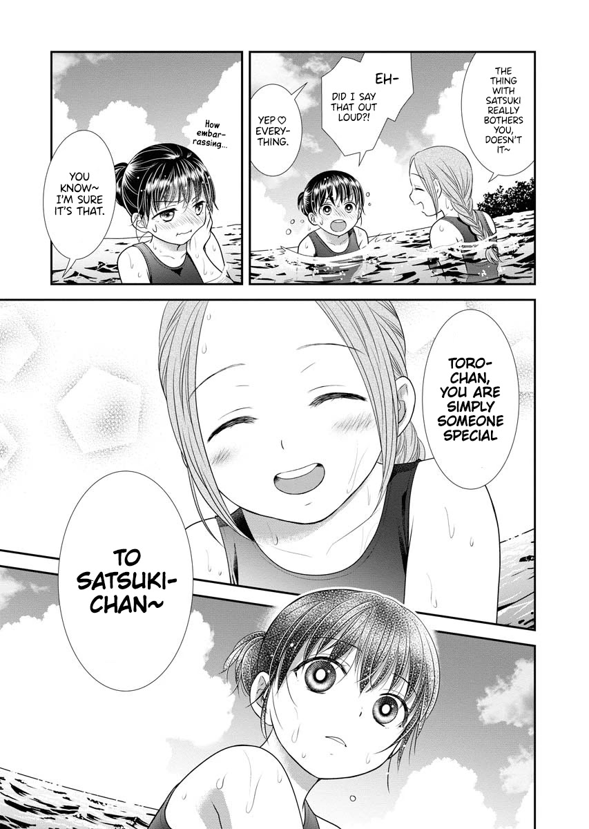 Dai Shin You Chapter 13 page 15 - Chapter 13