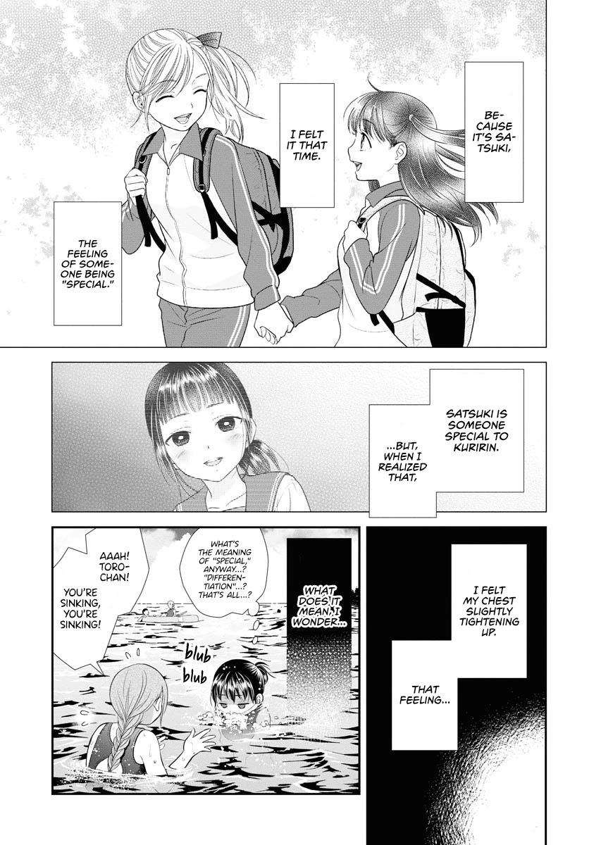 Dai Shin You Chapter 13 page 17 - Chapter 13
