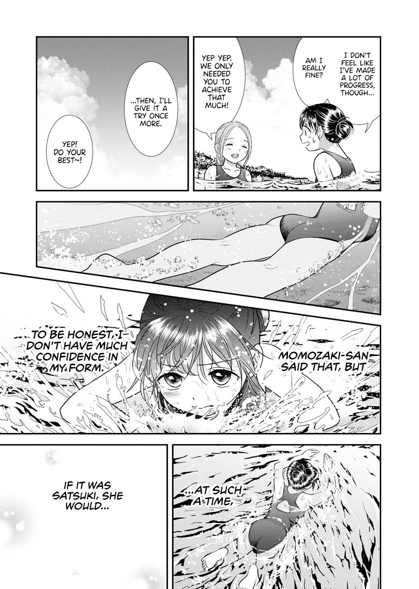 Dai Shin You Chapter 13 page 19 - Chapter 13