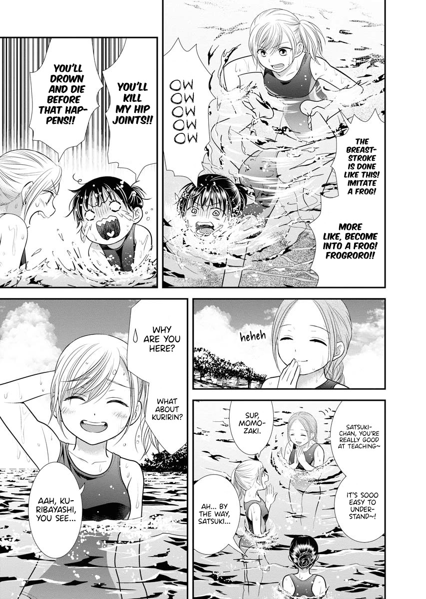 Dai Shin You Chapter 13 page 21 - Chapter 13