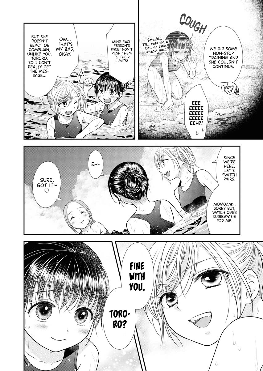 Dai Shin You Chapter 13 page 22 - Chapter 13