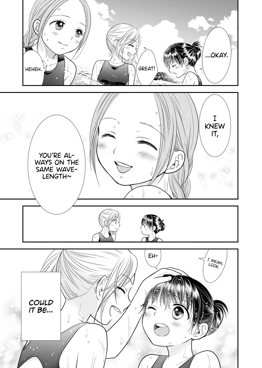Dai Shin You Chapter 13 page 23 - Chapter 13