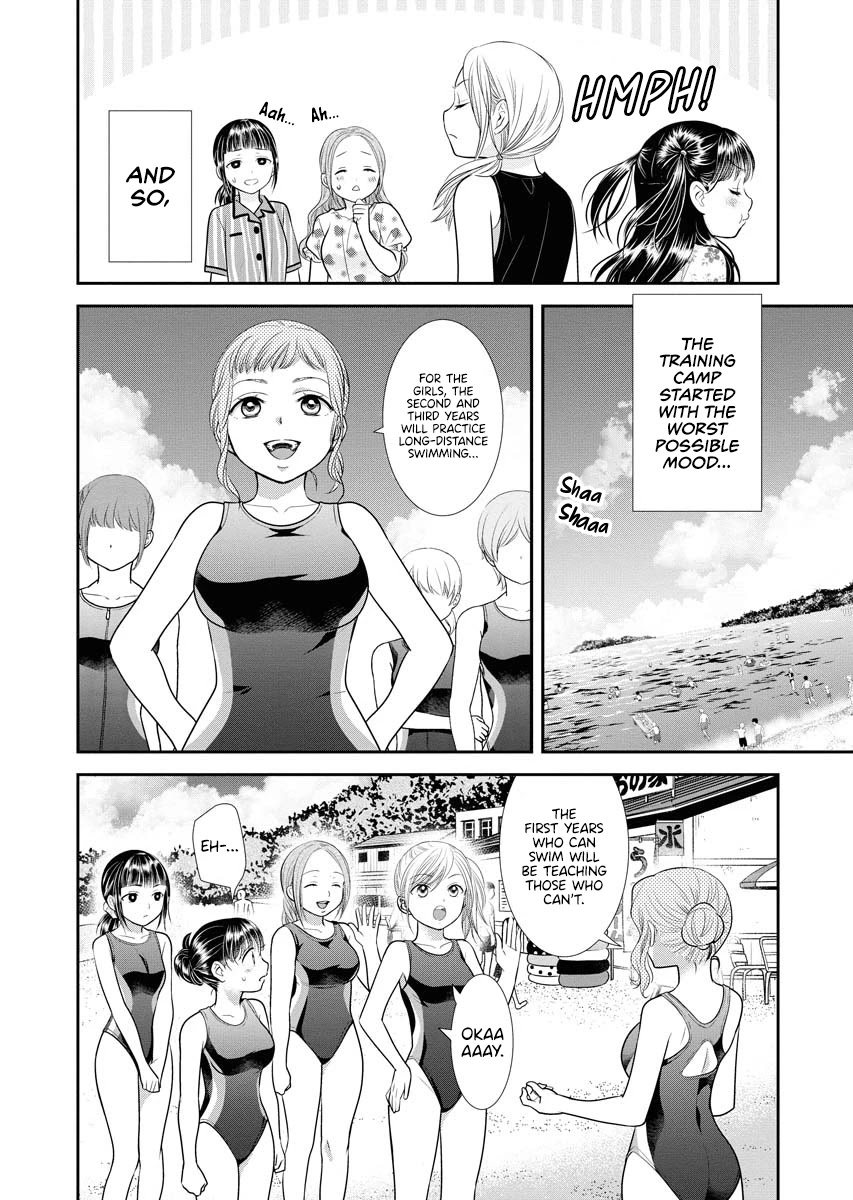 Dai Shin You Chapter 13 page 4 - Chapter 13