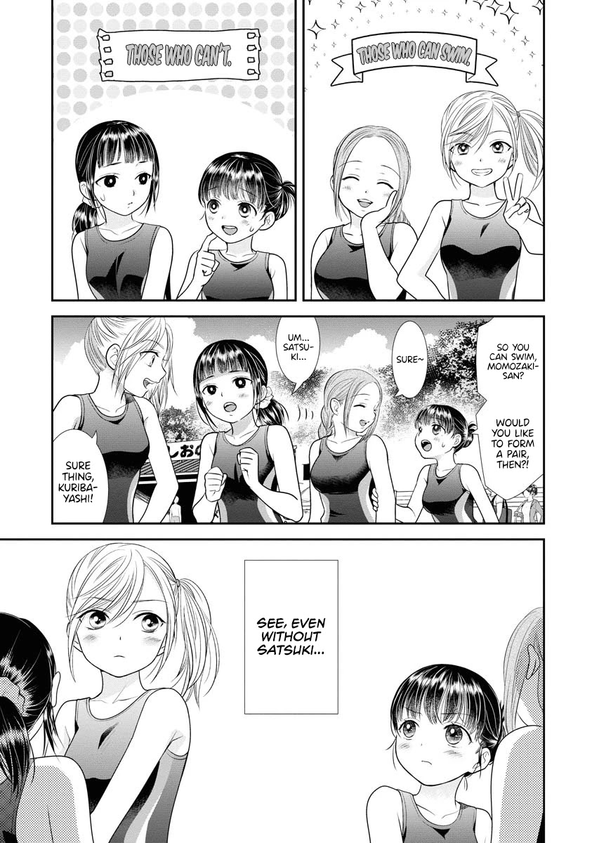 Dai Shin You Chapter 13 page 5 - Chapter 13