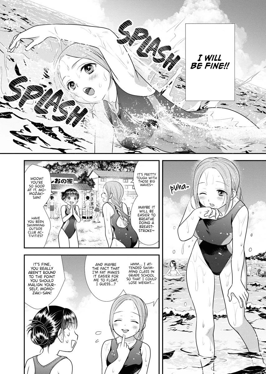 Dai Shin You Chapter 13 page 6 - Chapter 13