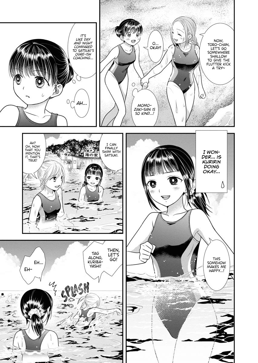 Dai Shin You Chapter 13 page 7 - Chapter 13