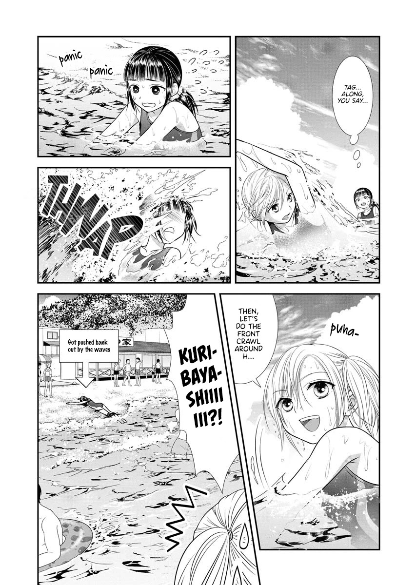 Dai Shin You Chapter 13 page 8 - Chapter 13