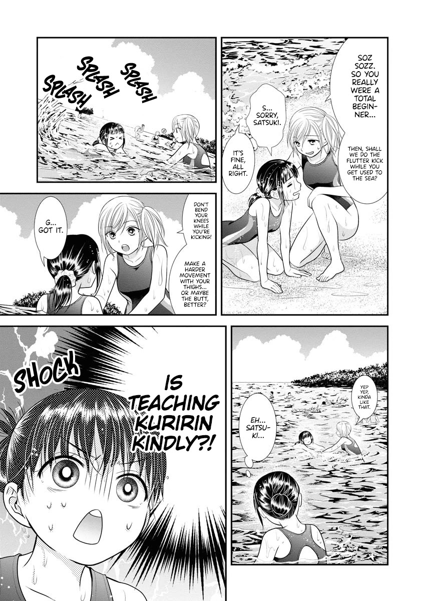 Dai Shin You Chapter 13 page 9 - Chapter 13