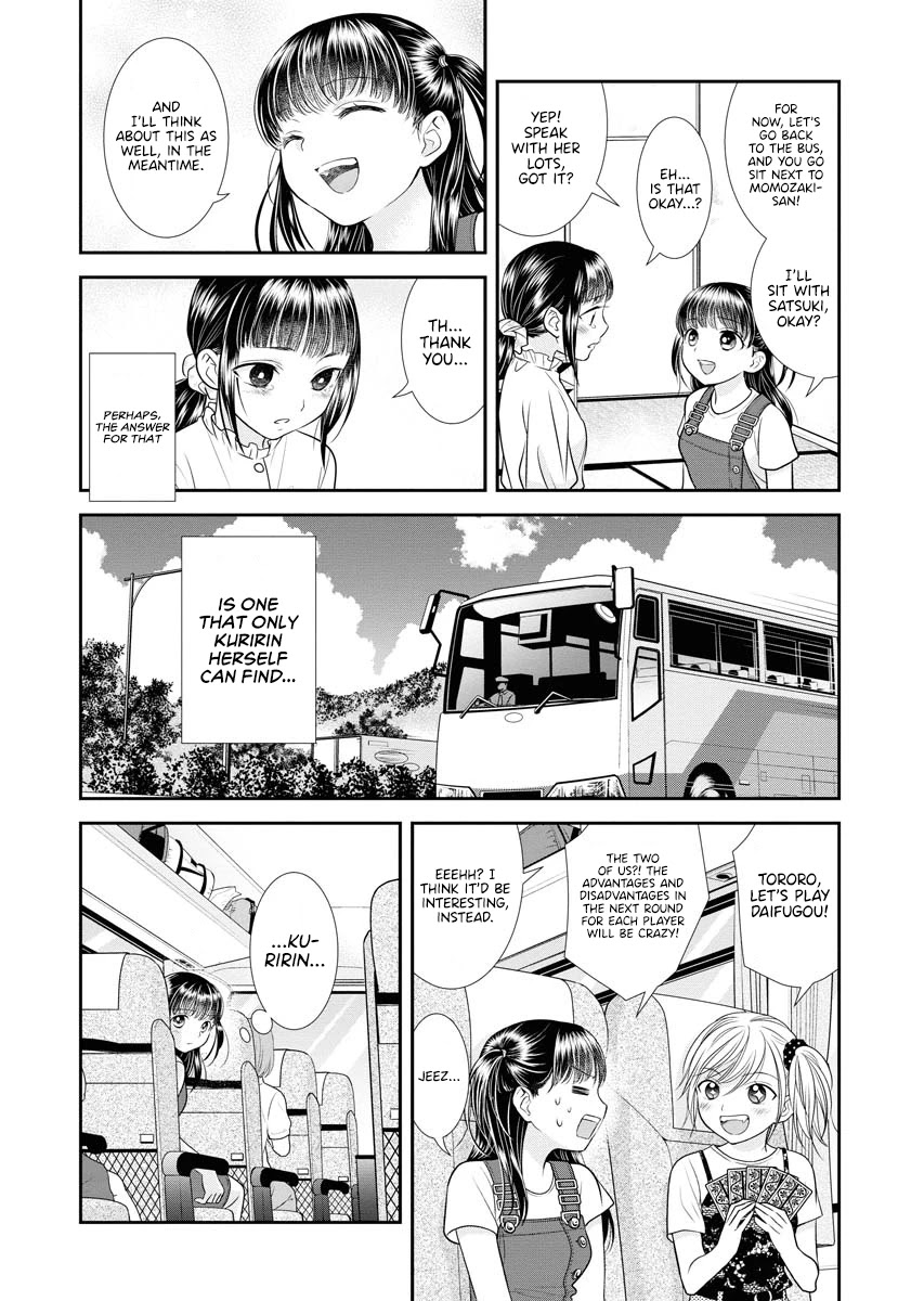 Dai Shin You Chapter 14 page 11 - Chapter 14