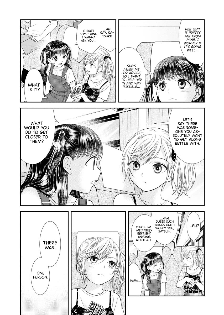 Dai Shin You Chapter 14 page 12 - Chapter 14