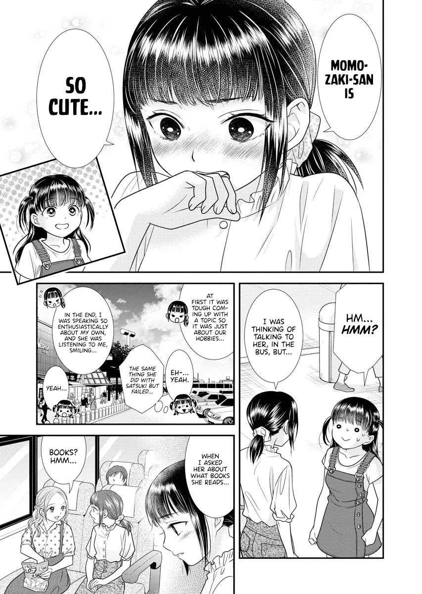 Dai Shin You Chapter 14 page 17 - Chapter 14
