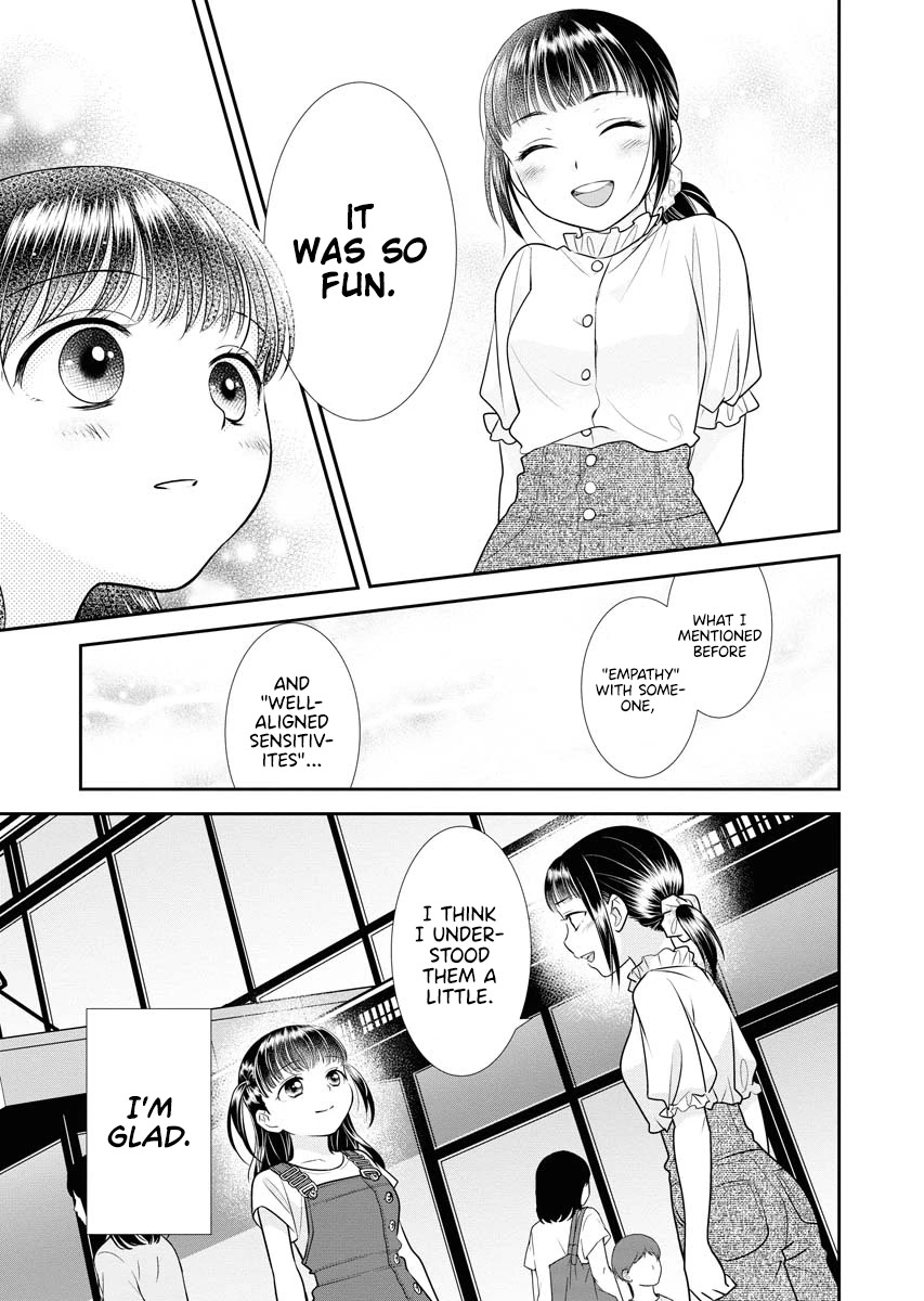Dai Shin You Chapter 14 page 19 - Chapter 14