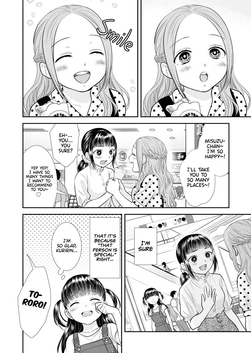 Dai Shin You Chapter 14 page 22 - Chapter 14