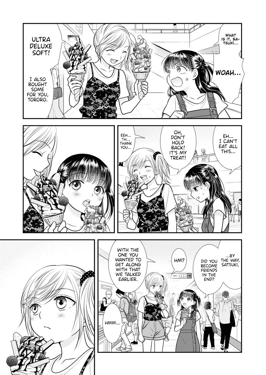 Dai Shin You Chapter 14 page 23 - Chapter 14